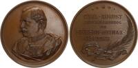 Sachsen-Weimar-Eisenach Bronzemedaille - Karl August, Erbgrossherzog, 1844-1894. (v. Mayer) auf den Tod des Herzogs. -