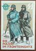 Feldpost 1942 Deutschland / Drittes Reich - Feldpostkarte z. Tag der Deutschen Polizei 1942  Die Polizei im Fronteinsatz  SS ss