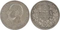 Bulgarien - 2 Lewa 1913 Ferdinand I., 1887-1918. ss-vz 577.42 元  ＋  运费