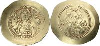 BYZANTINE EMPIRE Histamenon ND 1071-78 MICHAEL VII. DOUCAS Constantinopo... 879.04 US$681.11 US$  +  232.86 US$ shipping