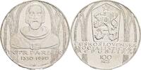 Czechoslovakia 100 Koruna 1980 Petr PARLÉŘ , 650 years since birth UNC 52.39 US$  +  46.57 US$ shipping