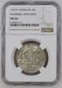 GERMANY Weimarer rep. 3 Mark 1927A University Marburg mint Berlin NGC MS 64 285.25 US$  +  46.57 US$ shipping