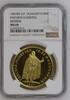 HUNGARY G100 Korona 1907KB U.P. bp Hungary mint Budapest NGC MS 69 4,366.10 US$4,133.24 US$  +  232.86 US$ shipping