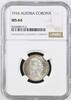 AUSTRIA 1 CORONA 1916 FRANZ JOSEPH I. mint Vienna NGC MS 64 75.68 US$  +  46.57 US$ shipping