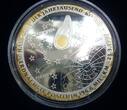 Deutschland Silber - Gold Medallien 1997 Komet Hale Bopp 1 x AG Med. 35 mm 20 g, 1 x 50 mm 50 g, 1 x Goldmedallie 120 mm Proof gekapselt in orginal Box und Zertifikat