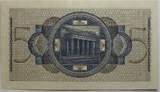 5 RM o.J. Reichskreditkasse Ro.553 a KN 7 stellig GEM UNC
