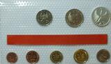 BDR 10,68 DM 1971 F KMS Proof