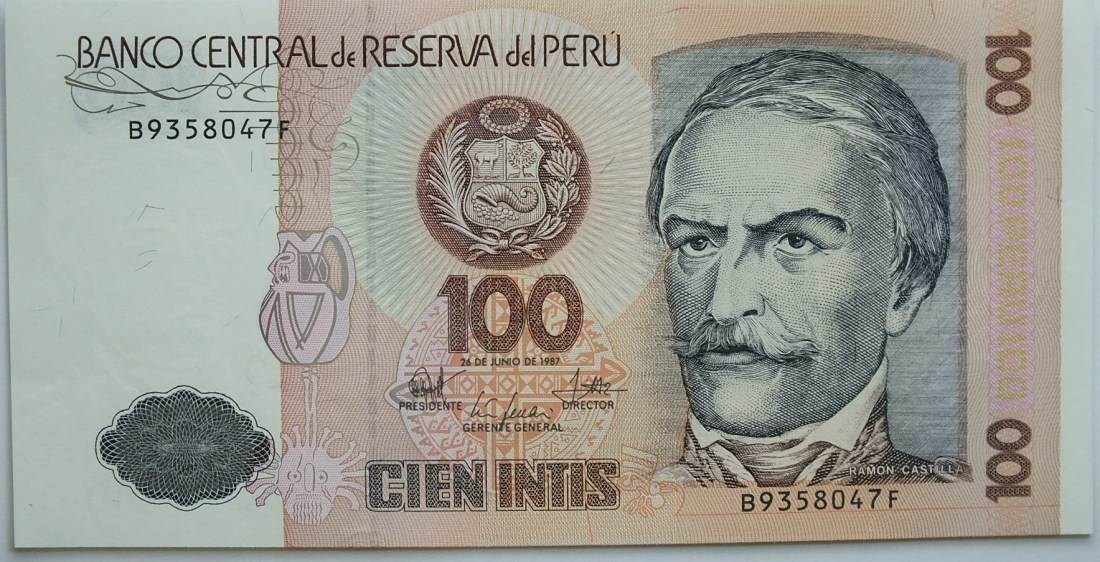 100 intis 1987 peru 1