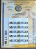 Deutschland 10 € und 10 x 0,55 € Kleinbogen 50 Jahre Deutsche Bundesbank -