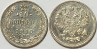 Rußland  10 Kopeken 1910 vz