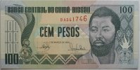 Guine- Bissau 100 Pesos -