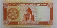 Turkmenistan 1 Manat -