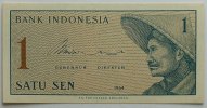 Indonesien 1 Sen -