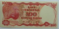 Indonesien 100 Rupien -