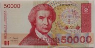 Kroatien 50000 Dinara -