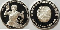 Nord Korea 500 Won Tischtennis -