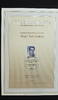 Bundesrepublik Deutschland Berlin 80 Pf Michel Nr. 748 Kurt Tucholsky -