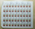 Ungarn 50 x 4 Forint Internationales Jahr der Musik Nr. 3798 Großbogen zu 50 x 4 Forint -