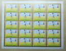Vereinigte Arabische Emirate 20 x 25 Dirham Olympiade München Bogen zu 20 x 25 Dirham -