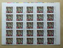 Ungarn 50 x 2 Forint Gebäude Großbogen zu 50 x 2 Forint Bogen gefaltet -