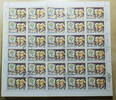 Ungarn 30 x 40 Filler Luftfahrt Nr. 3254 Bogen zu 30 x 40 Filler Bogen gefaltet -