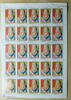 25 x 3 Dirham Bogen zu 25 x 3 Dirham gefaltet -