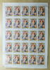 25 x 10 Dirham Bogen zu 25 x 10 Dirham gefaltet -
