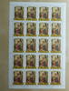 Fujeira 20 x 3 Real Bogen zu 20 x 3 Real -