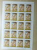 Fujeira 20 x 30 Dirham Bogen zu 20 x 30 Dirham -