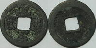 China Cash T'ai Tsu Sung Yuan -