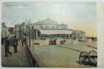 Helgoland Kurhaus Helgoland -