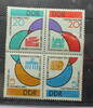 DDR 2 € DDR MiNr. 901-904 Viererblock postfrisch - Weltfestspiele der Jugend Helsinki -