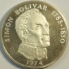 Pannama 20 Balboas Simon Boliva -