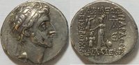  Drachme 130- 116 v. Ch Griechen Kappadokien König Ariarathes VI 4,1 g S... 198,00 EUR incl. VAT., +  14,00 EUR shipping