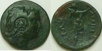  AE 24 309-281 v.Chr. Antikes Griechenland Thrakien Stadt Lysimacheia  G... 139,50 EUR incl. VAT., +  14,00 EUR shipping