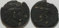  Bronze 18 mm 150 - 145 v. Ch Syrien Alexander I. Balas s - ss  31,50 EUR incl. VAT., +  14,00 EUR shipping