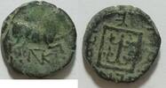  AE 14 mm 398-347 v.Chr. Thrakien Erstes Pferdemotiv in der Geschichte 1... 70,00 EUR incl. VAT., +  14,00 EUR shipping