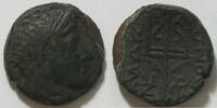  AE 18 mm 185-168v.Chr. Makedonien autonome Prägung unter Philipps und P... 22,50 EUR incl. VAT., +  14,00 EUR shipping
