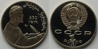 Russland 1 Rubel -