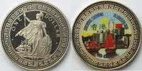 Hong Kong 1 $ Hong Kong returns to China Kapsel leicht beschädigt ohne Zertifikat -