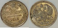 Russland   10 Kopeken 1915 vz  ungereinigt leicht berieben