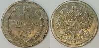Rußland  15 Kopeken 1915 vz  