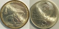 Russland 10 Rubel Olympiade Moskau 1980 Münzstätte Moskau -