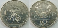 Russland 10 Rubel Olympiade Moskau 1980 Münzstätte Leningrad -