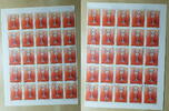 Ungarn 50 x 2 Forint Jüdisches Museum Budapest Nr. 3744 Bogen zu 50 x 2 Forint Bogen gefaltet -