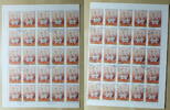 Ungarn 50 x 1 Forint Jüdisches Museum Budapest Nr. 3741 Bogen zu 50 x 1 Forint Bogen gefaltet -