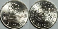 Singapur 5 $ 7. Asiatische Spiele - Nationalstadion von Singapur -