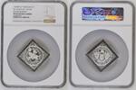 HUNGARY 5P -