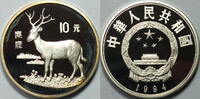 China 10 Yuan Gefärdete Tierwelt: Davidhirsch -