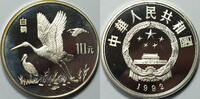 China 10 Yuan Gefärdete Tierwelt: Weißstorch -